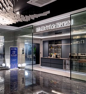 全屋定制家具衣櫃代理加盟代理 整體衣櫃招商加盟